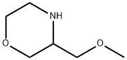 955428-52-1 3-(甲氧甲基)吗啉盐酸盐