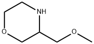 3- (метоксиметил) морфолин HCl структура