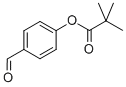 4-FORMYLPHENYL PIVALATE,95592-67-9,结构式