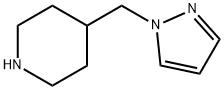 4-(1H-피라졸-1-일메틸)피페리딘