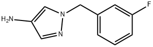 1-(3-氟苄基)-1H-吡唑-4-胺二盐酸盐 结构式