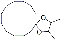 2,3-二甲基-1,4-二恶螺[4.11]十六烷, 957-18-6, 结构式