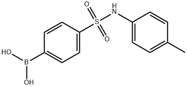 4-(N-p-tolylsulfamoyl)phenylboronic acid 化学構造式