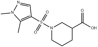 1-((1,5-二甲基-1H-吡唑-4-基)磺酰基)哌啶-3-羧酸 结构式