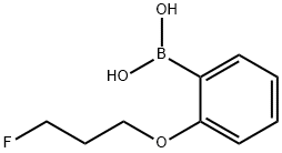 (2-(3-氟丙氧基)苯基)硼酸 结构式