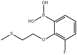 3-Fluoro-2-(methylthiomethoxy)phenylboronic acid
 化学構造式