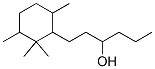 95851-08-4 2,2,3,6-四甲基-Α-丙基环己烷丙醇