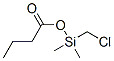 Butanoic  acid,  (chloromethyl)dimethylsilyl  ester 化学構造式