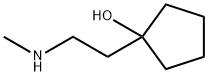 1-[2-(メチルアミノ)エチル]シクロペンタノール 化学構造式