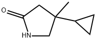 4-环丙基-4-甲基-2-吡咯烷酮, 959240-08-5, 结构式