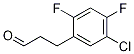 959406-43-0 Benzenepropanal, 5-chloro-2,4-difluoro-
