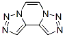 Bis[1,2,3]triazolo[1,5-a:5,1-c]pyrazine 化学構造式