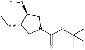 tert-butyl (3s,4s)-3-methoxy-4-(methylamino)pyrrolidine-1-carboxylate 化学構造式