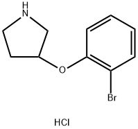 3-(2-ブロモフェノキシ)ピロリジン塩酸塩 化学構造式