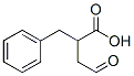 2-benzyl-3-formylpropanoic acid 结构式