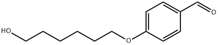 4-(6-Hydroxyhexyloxy)benzaldehyde|4-(6-羟基己氧基)苯甲醛