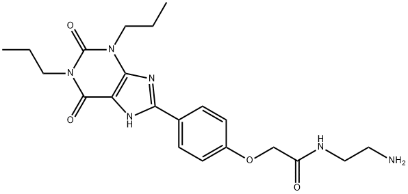 크산틴아민동족체