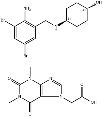 2-(1,3-dimethyl-2,6-dioxo-purin-7-yl)acetic acid|氨溴索茶碱-7-醋酸