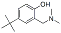 2-[(ジメチルアミノ)メチル]-4-tert-ブチルフェノール 化学構造式