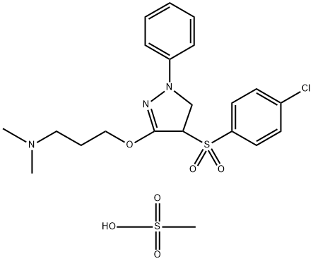 3-[[[4-[(4-クロロフェニル)スルホニル]-4,5-ジヒドロ-1-フェニル-1H-ピラゾール]-3-イル]オキシ]-N,N-ジメチル-1-プロパンアミン・メタンスルホン酸 化学構造式