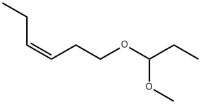 (Z)-1-(1-methoxypropoxy)hex-3-ene|1-(1-甲氧基丙氧基)-(3Z)-3-己烯