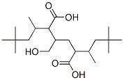 1-(hydroxymethyl)ethylene bis(3,5,5-trimethylhexanoate) 结构式