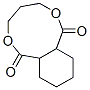 propane-1,3-diyl cyclohexane-1,2-dicarboxylate 结构式