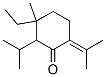 , 97692-43-8, 结构式