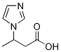 3-咪唑基-1-基-丁酸,98009-60-0,结构式