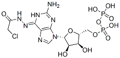 Guanosine diphosphate N-chloroacetylhydrazone 化学構造式