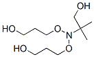 2-[bis(2-hydroxymethylethoxy)amino]-2-methylpropan-1-ol|