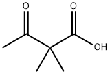 2,2-ジメチル-3-オキソブタン酸 化学構造式
