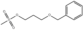 Benzyl oxopropyl mesylate, 98518-10-6, 结构式