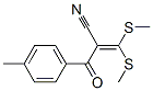 3,3-BIS(METHYLTHIO)-2-(4-METHYLBENZOYL)ACRYLONITRILE Structure