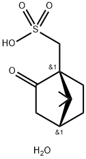 L-Camphor-10-suLphonic acid|(1S)-(+)-樟脑-10-磺酸,一水化合物