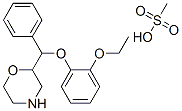 Reboxetine mesylate|瑞波西汀甲磺酸盐