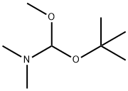 1-TERT-부톡시-1-메톡시-트리메틸아민