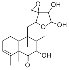 spirocardin A 化学構造式