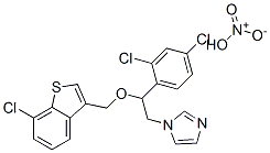 99592-39-9 セルタコナゾール硝酸塩