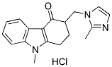 ONDANSETRON HYDROCHLORIDE