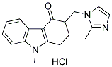 99614-01-4 オンダンセトロン·塩酸塩