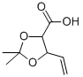 2,2-DIMETHYL-5-VINYL-[1,3]DIOXOLANE-4-CARBOXYLIC ACID,99902-66-6,结构式