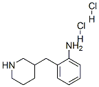 3-(2-氨基苄基)哌啶二盐酸盐 结构式