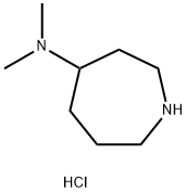 N,N-ジメチル-4-アゼパナミン二塩酸塩 化学構造式