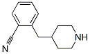 4-(2-氰基苄基)哌啶盐酸盐