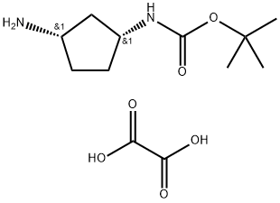 (1S,3R)-3-{[(tert-Butoxy)carbonyl]amino}-cyclopentan-1-aminium hydrogen oxalate 化学構造式