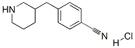 3-(4-氰基苄基)哌啶盐酸盐