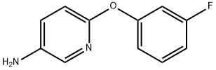 6-(3-플루오로페녹시)피리딘-3-아민