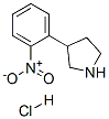 3-(2-Nitrophenyl)Pyrrolidine Hydrochloride 化学構造式