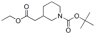 1-BOC-3-哌啶乙酸乙酯